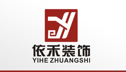 依禾集團