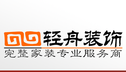 輕舟裝飾